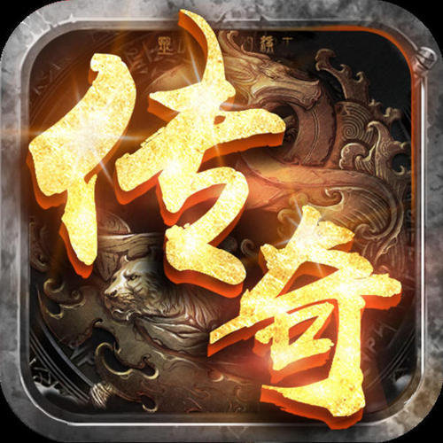炼狱武器升级大师